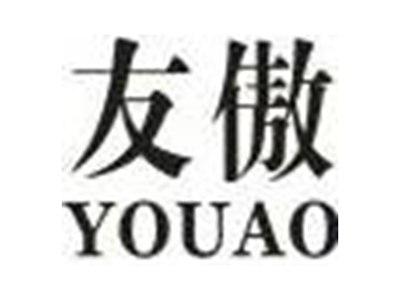 友傲