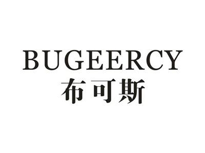 布可斯BUGEERCY