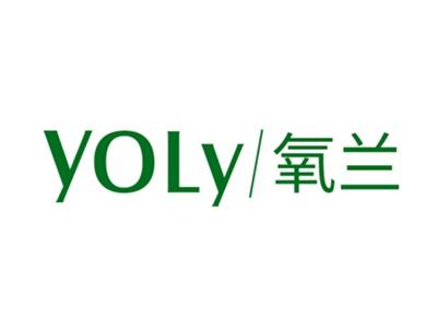 YOLY/氧兰