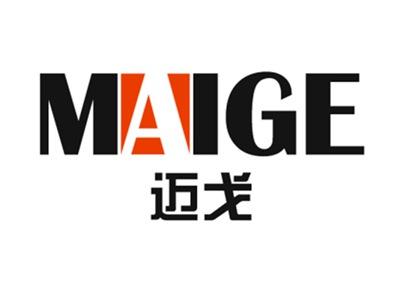 迈戈