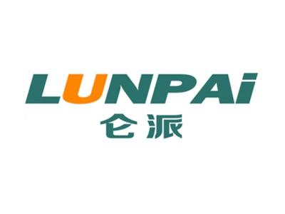 仑派