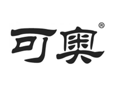 可奥