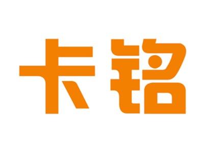 卡铭