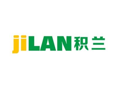 积兰