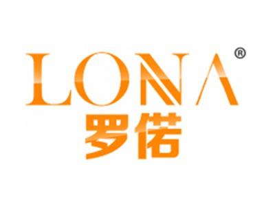 LONA罗偌