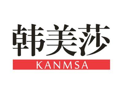 韩美莎KANMSA