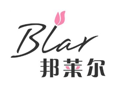 邦莱尔BLAR