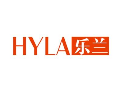 HYLA乐兰