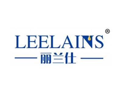丽兰仕