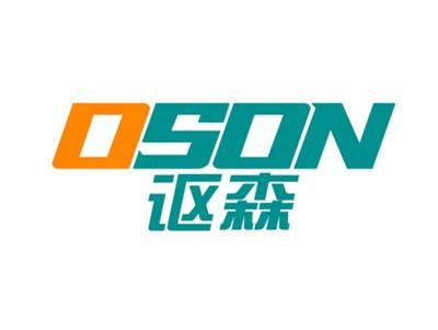 讴森OSON