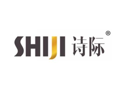 诗际