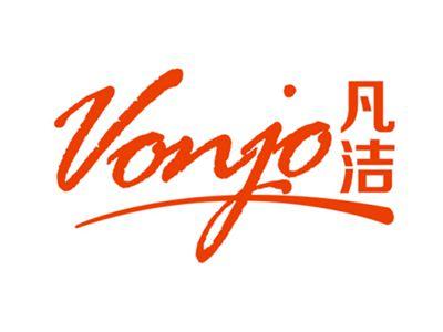 凡洁VONJO
