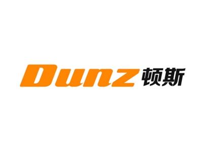 顿斯DUNZ