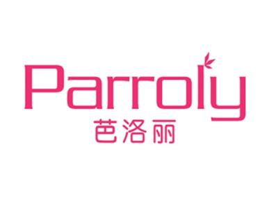 芭洛丽PARROLY