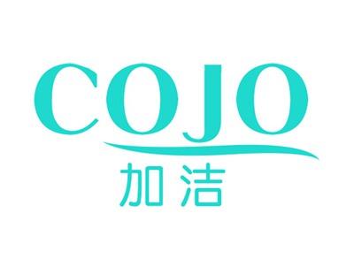 加洁COJO