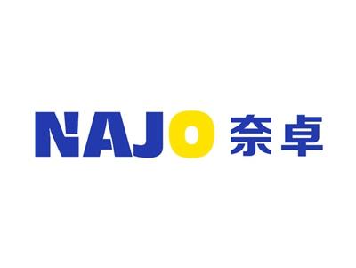 奈卓NAJO