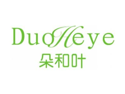朵和叶