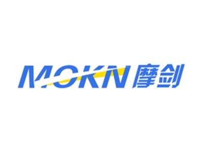 MOKN摩剑