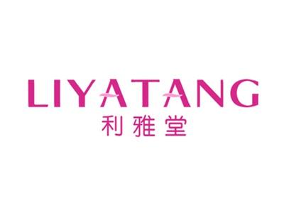 利雅堂