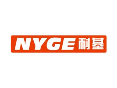 耐基NYGE