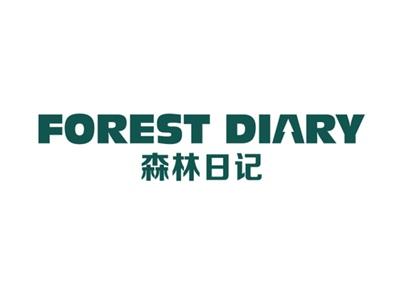 FORESTDIARY森林日记
