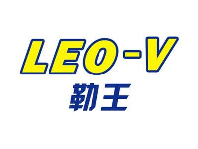 勒王LEO-V