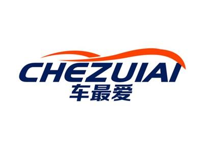 车最爱