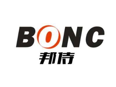 邦侍BONC