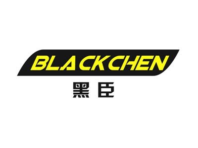 BLACKCHEN黑臣