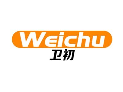 卫初