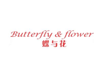 BUTTERFLY＆FLOWER蝶与花