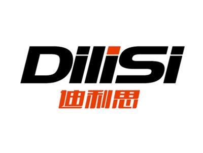 迪利思