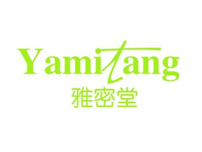 雅密堂
