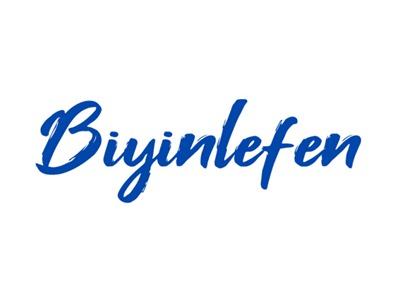 BIYINLEFEN