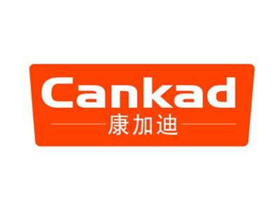 康加迪CANKAD