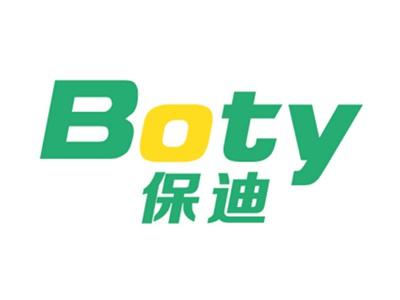 保迪BOTY