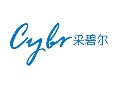 采碧尔CYBR