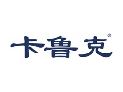 卡鲁克