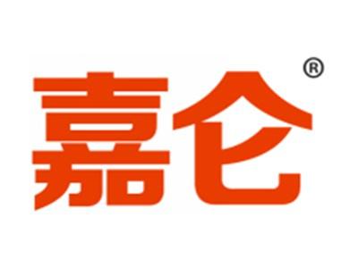 嘉仑