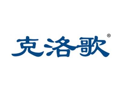 克洛歌