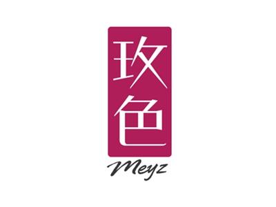 玫色MEYZ