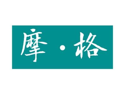 摩格
