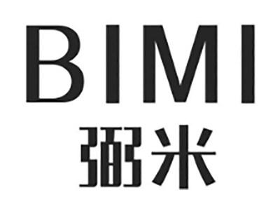 弼米