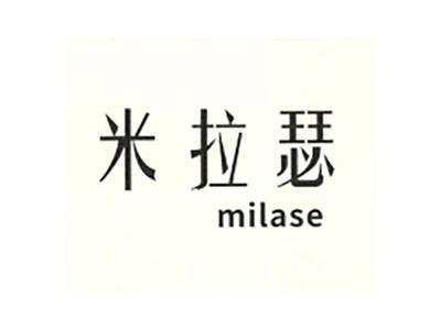 米拉瑟