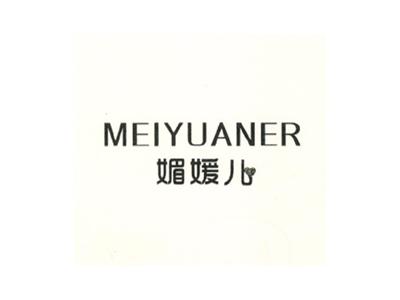 媚媛儿