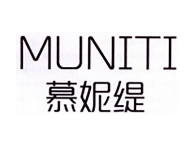慕妮缇