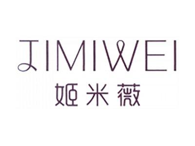 姬米薇