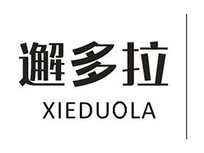 邂多拉