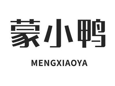 蒙小鸭