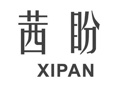 茜盼